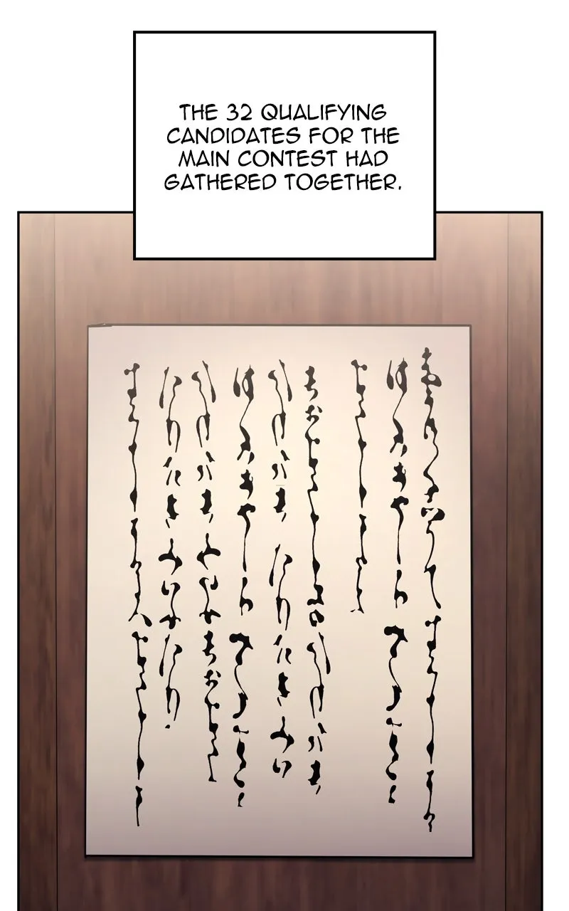 Reincarnated as an Unruly Heir Chapter 154 page 135 - 