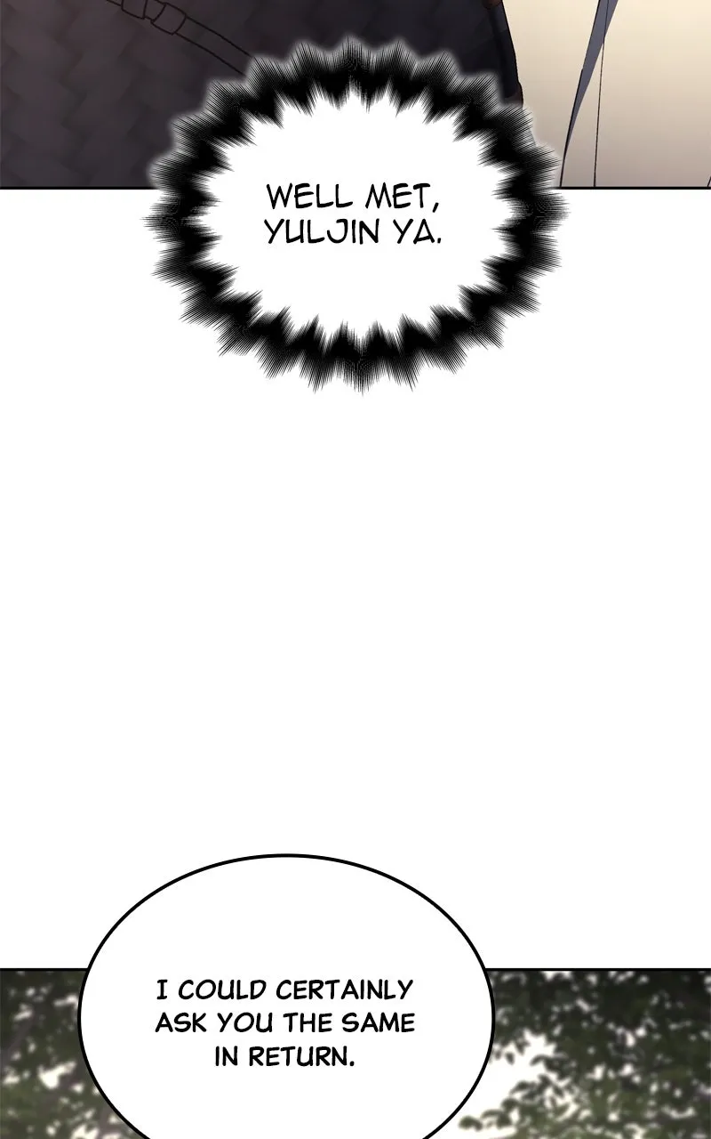 Reincarnated as an Unruly Heir Chapter 156 page 5 - 