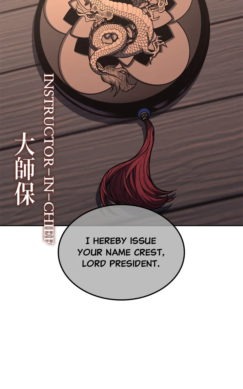 Reincarnated as an Unruly Heir Chapter 156 page 84 - 