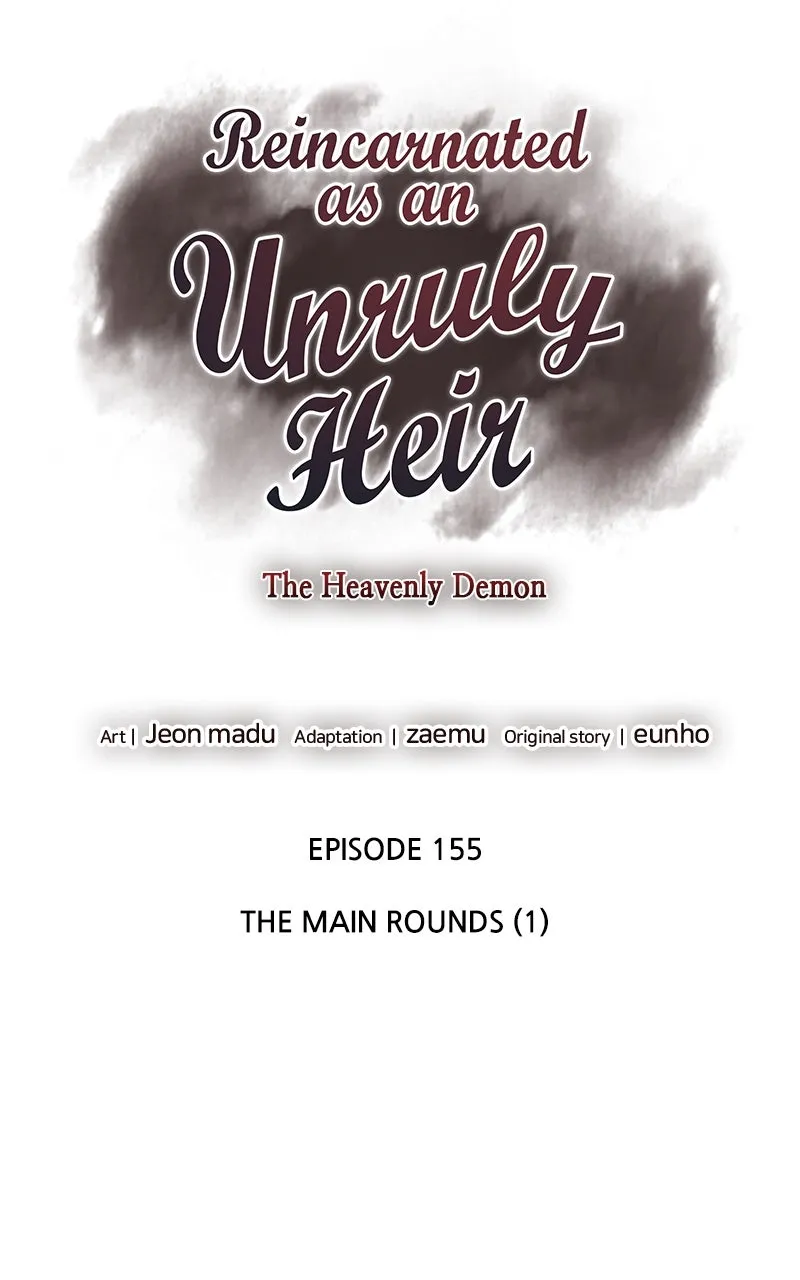 Reincarnated as an Unruly Heir Chapter 157 page 126 - 
