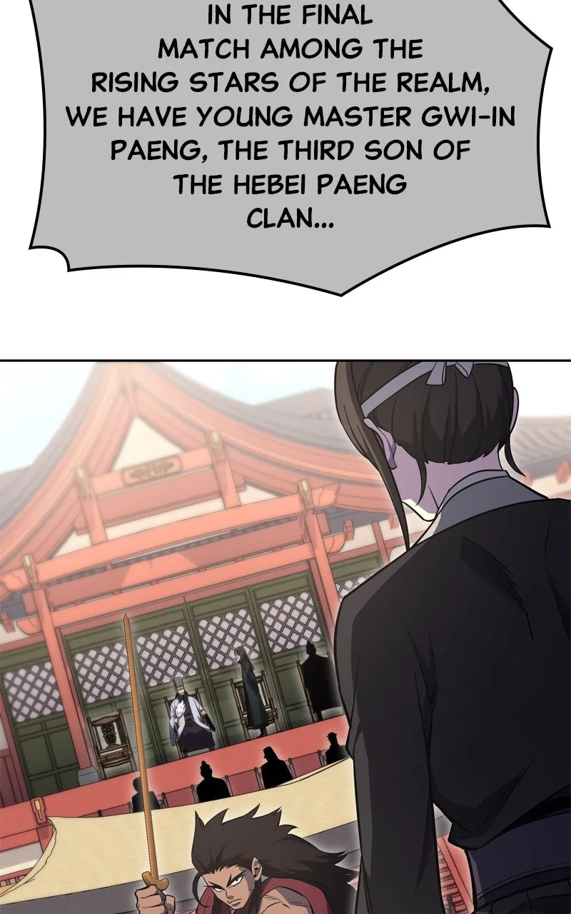 Reincarnated as an Unruly Heir Chapter 158 page 110 - 