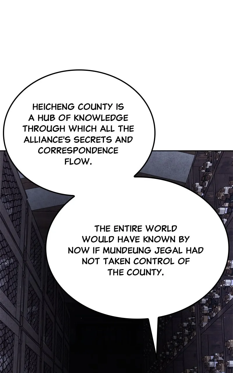 Reincarnated as an Unruly Heir Chapter 159 page 106 - 