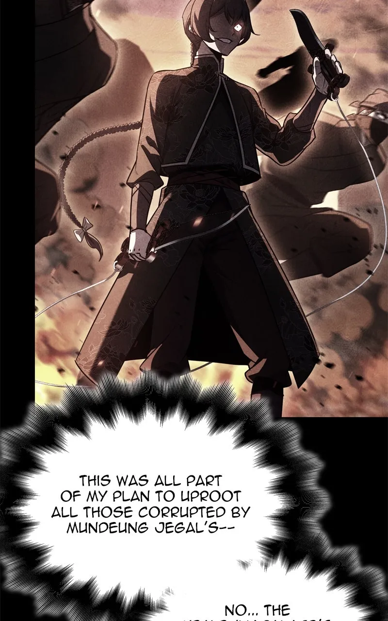 Reincarnated as an Unruly Heir Chapter 159 page 47 - 