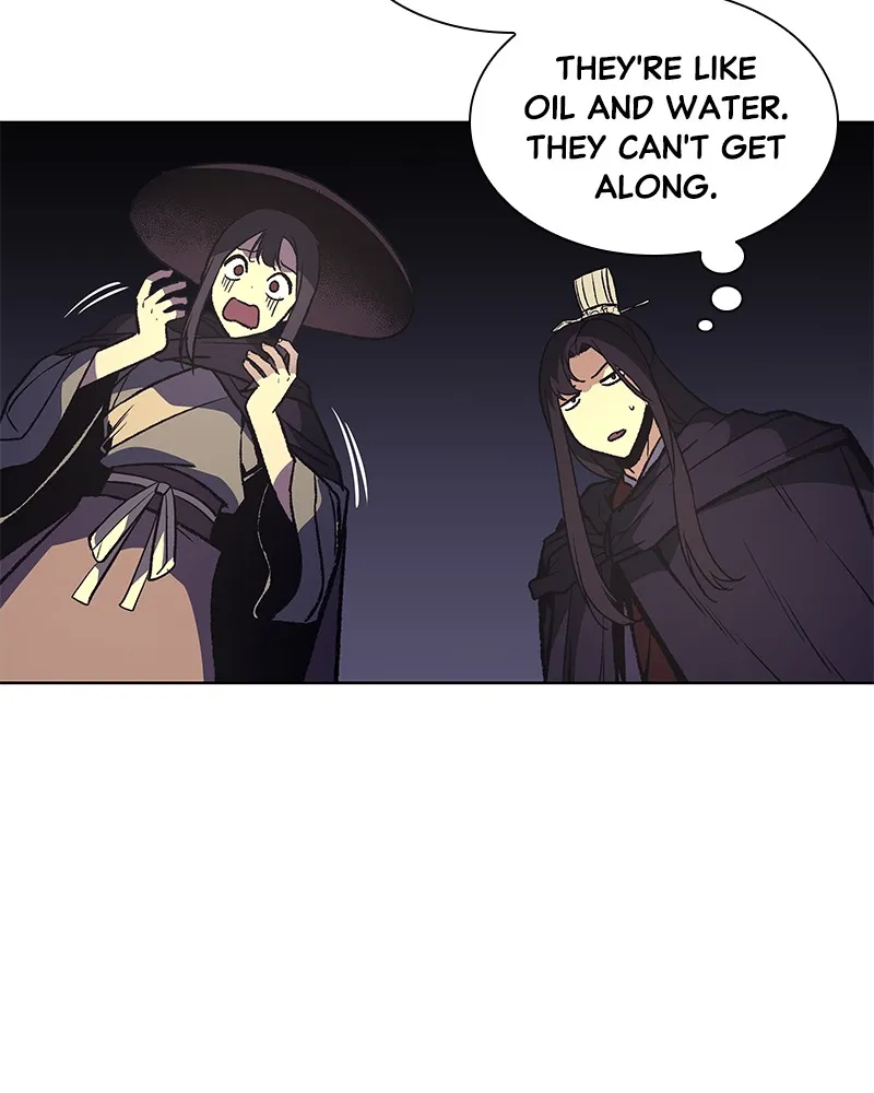 Reincarnated as an Unruly Heir Chapter 16 page 77 - 