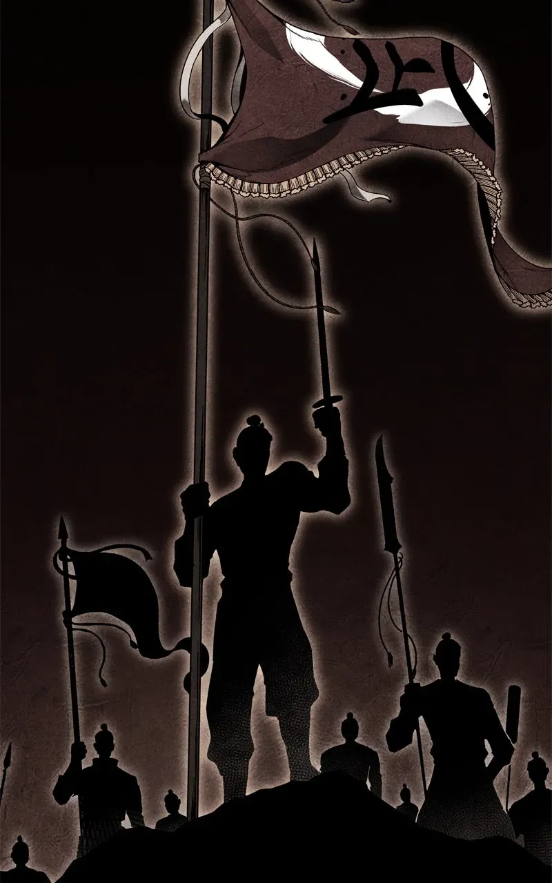 Reincarnated as an Unruly Heir Chapter 164 page 11 - 