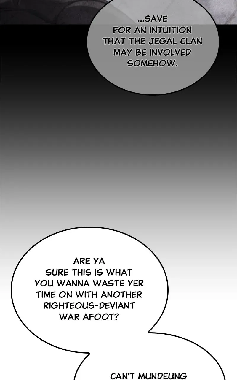 Reincarnated as an Unruly Heir Chapter 166 page 119 - 