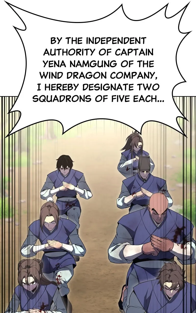 Reincarnated as an Unruly Heir Chapter 168 page 57 - 