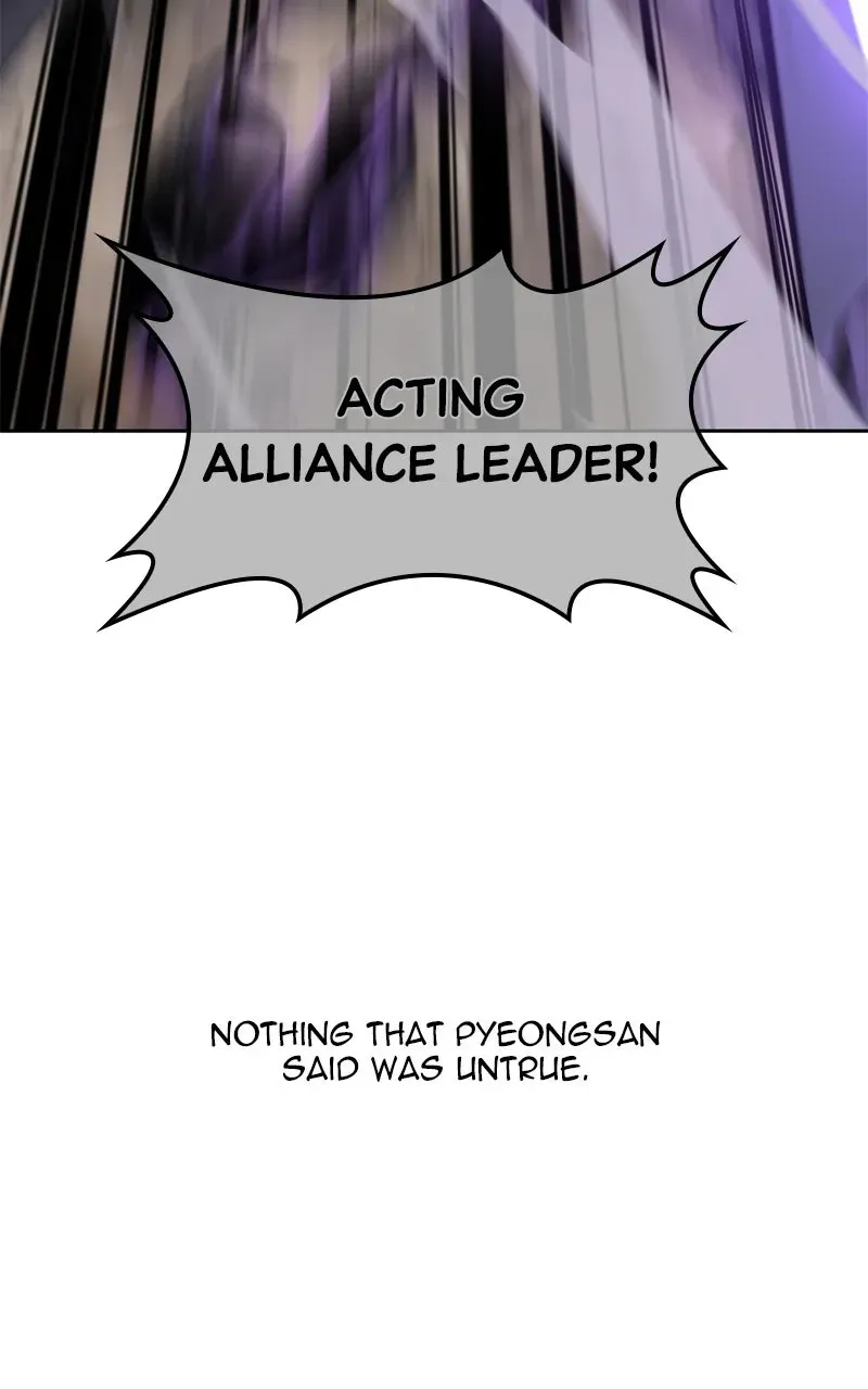 Reincarnated as an Unruly Heir Chapter 169 page 196 - 
