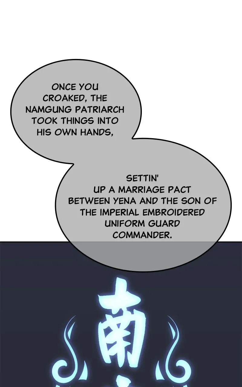 Reincarnated as an Unruly Heir Chapter 169 page 84 - 