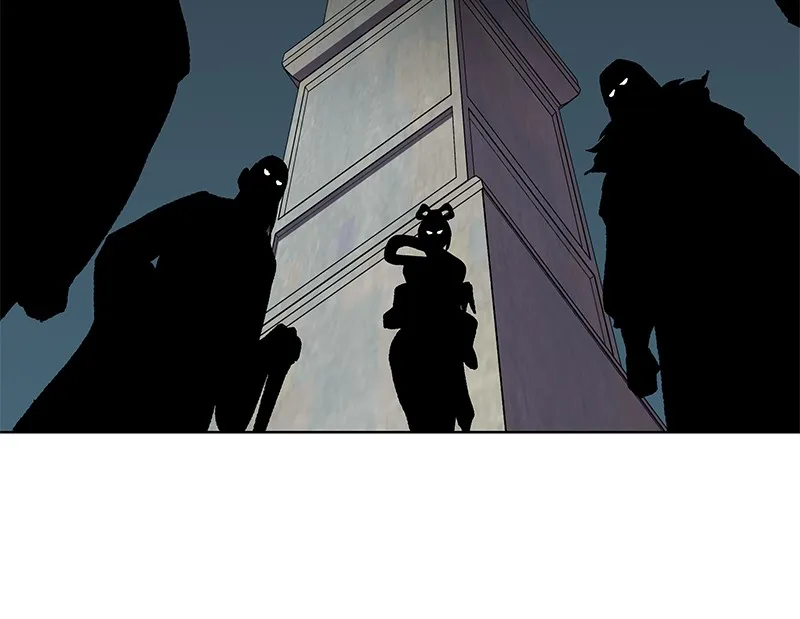 Reincarnated as an Unruly Heir Chapter 17 page 22 - 