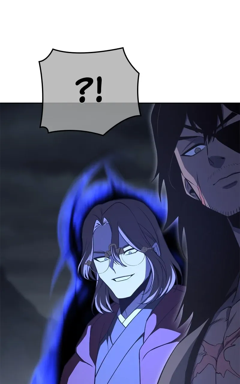 Reincarnated as an Unruly Heir Chapter 171 page 17 - 