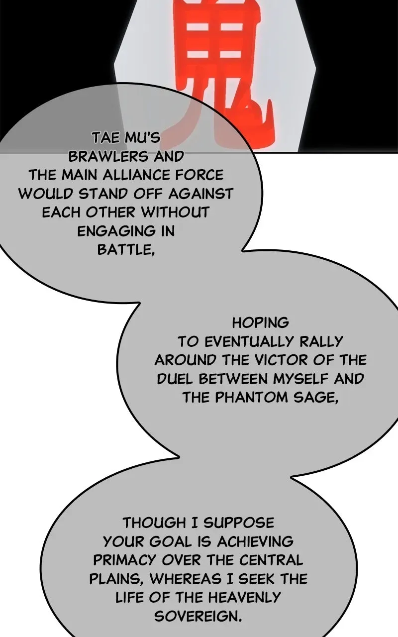 Reincarnated as an Unruly Heir Chapter 171 page 65 - 