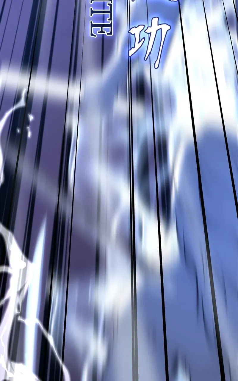 Reincarnated as an Unruly Heir Chapter 172 page 95 - 