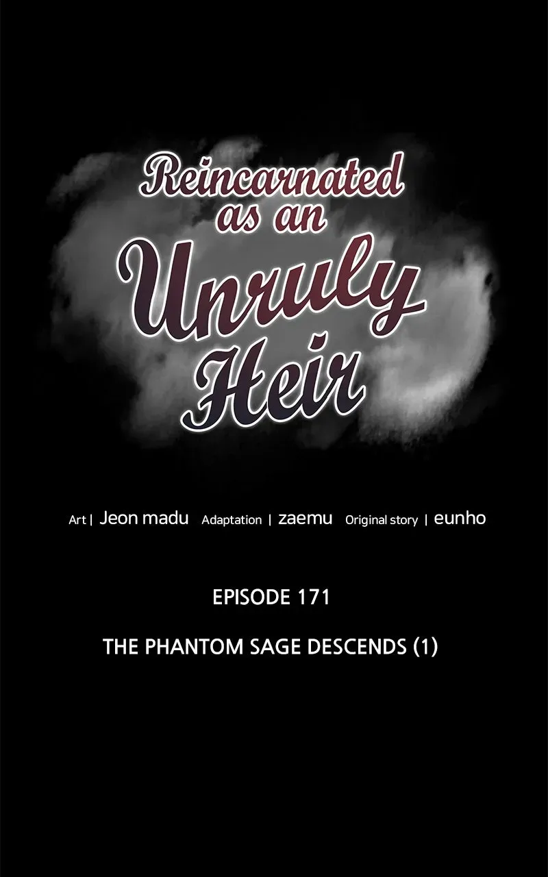 Reincarnated as an Unruly Heir Chapter 173 page 32 - 