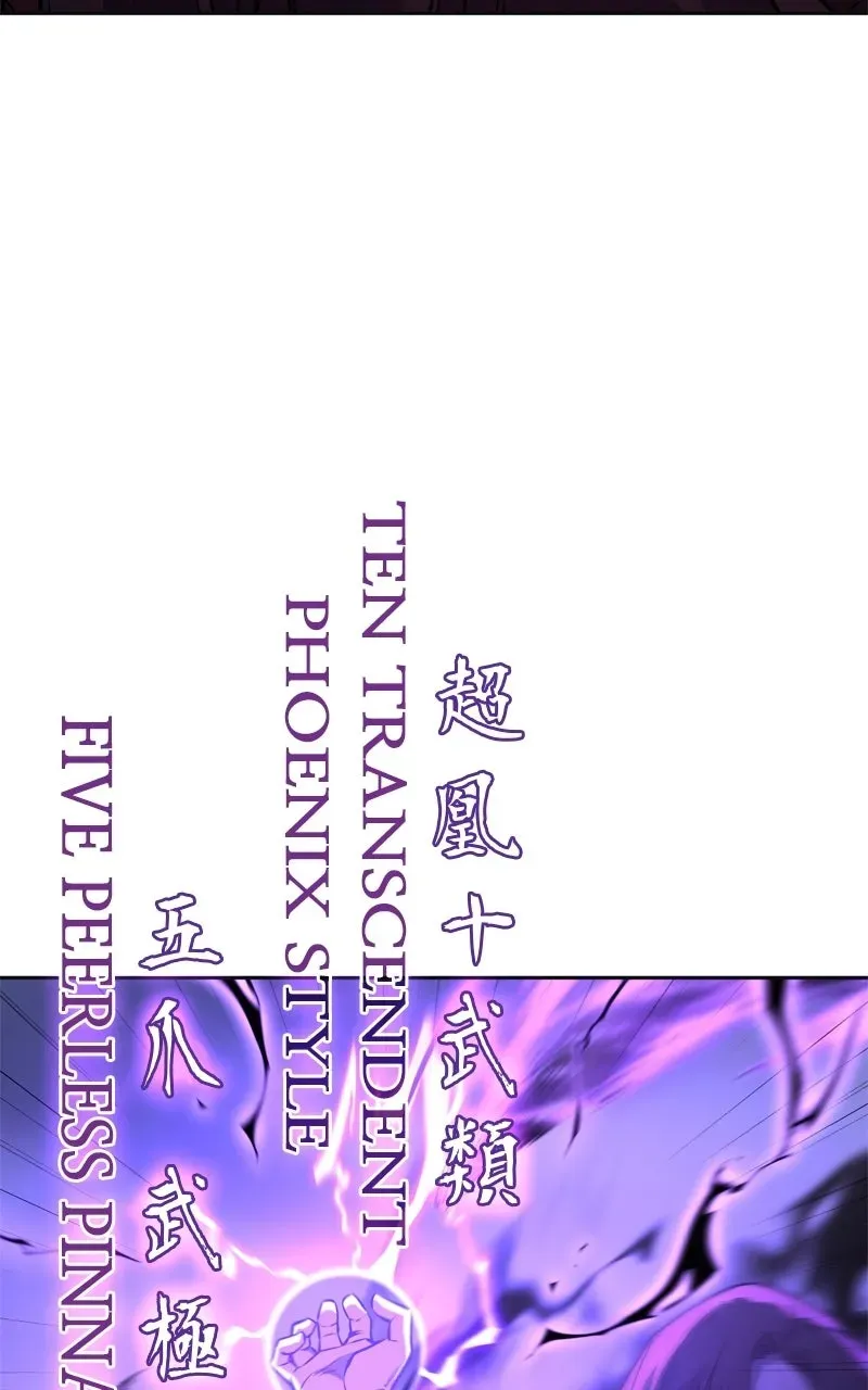Reincarnated as an Unruly Heir Chapter 174 page 84 - 