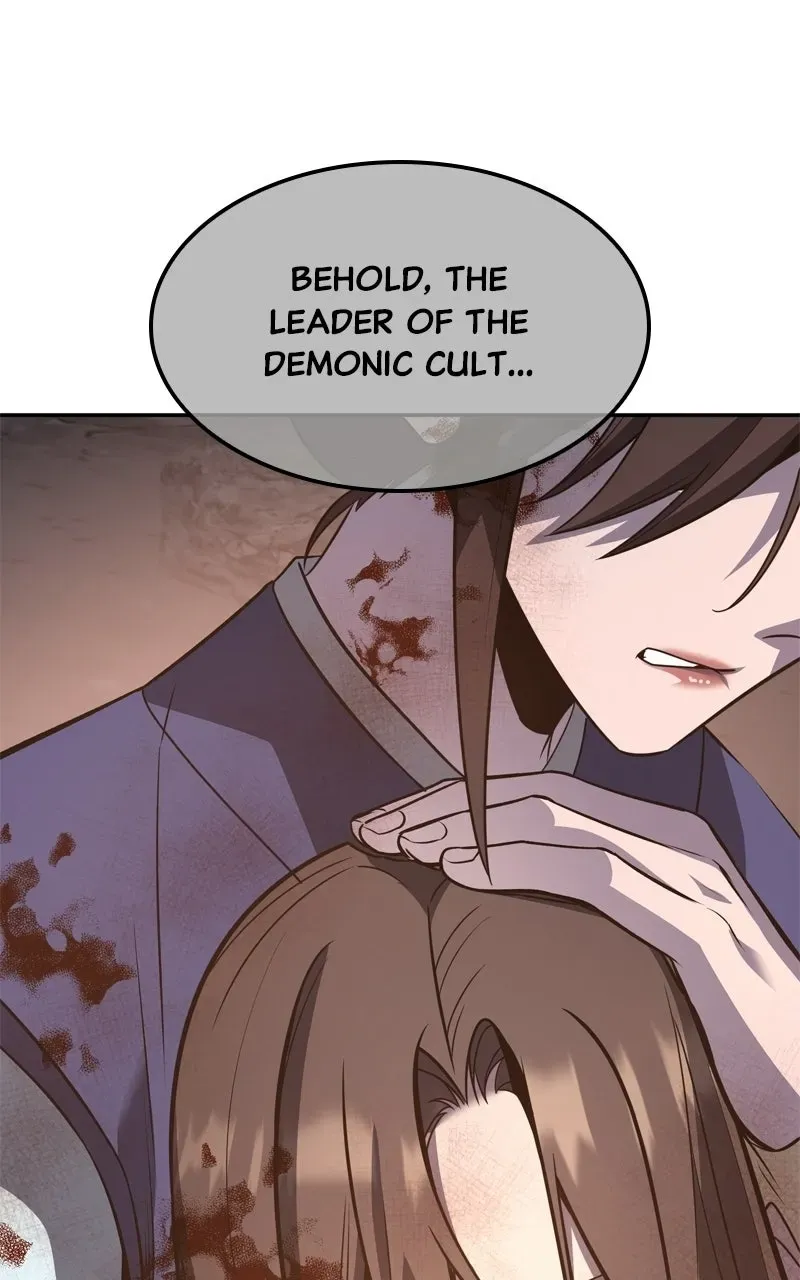 Reincarnated as an Unruly Heir Chapter 177 page 19 - 