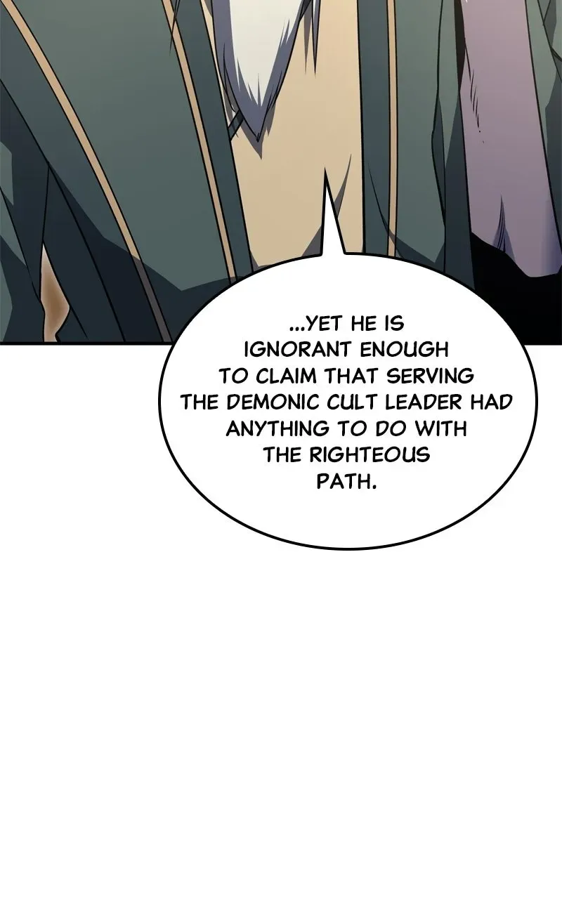 Reincarnated as an Unruly Heir Chapter 178 page 17 - 