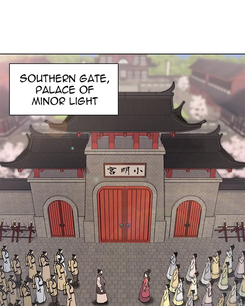 Reincarnated as an Unruly Heir Chapter 18 page 1 - 