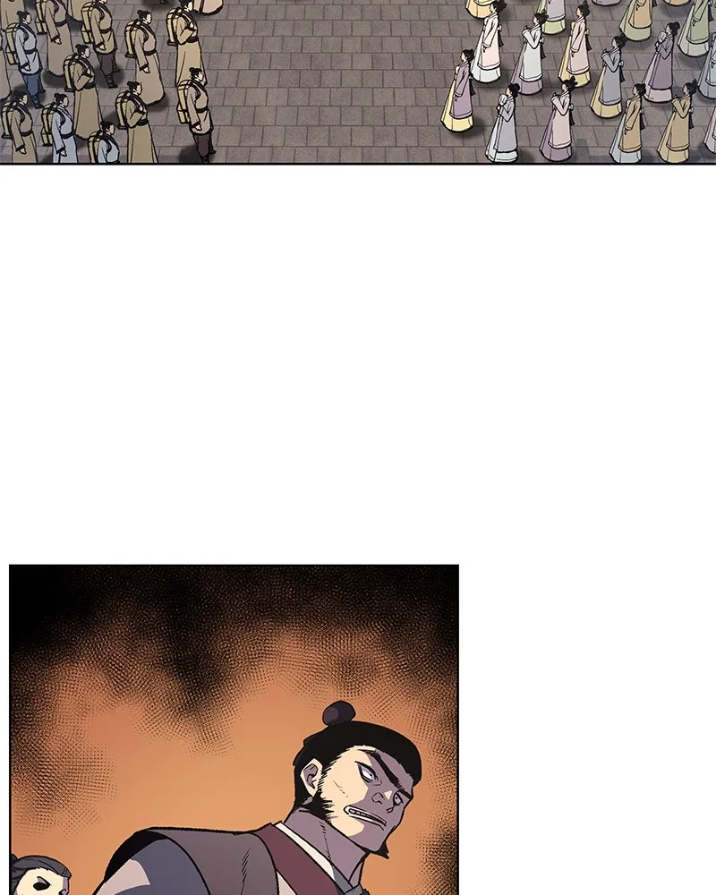 Reincarnated as an Unruly Heir Chapter 18 page 2 - 