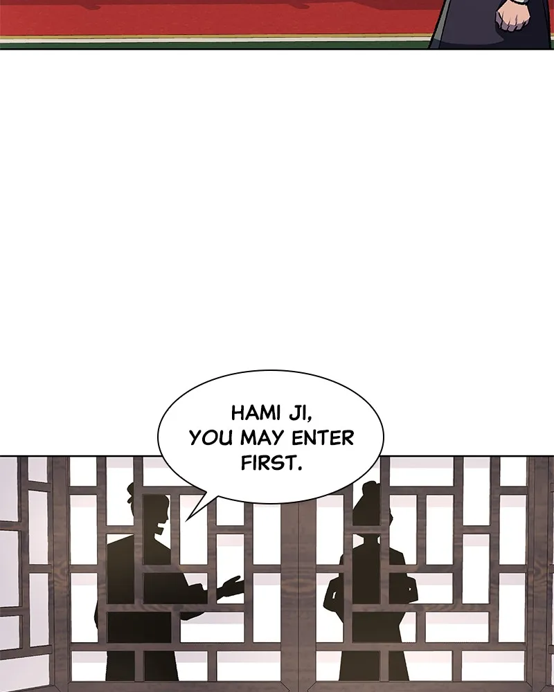 Reincarnated as an Unruly Heir Chapter 18 page 45 - 