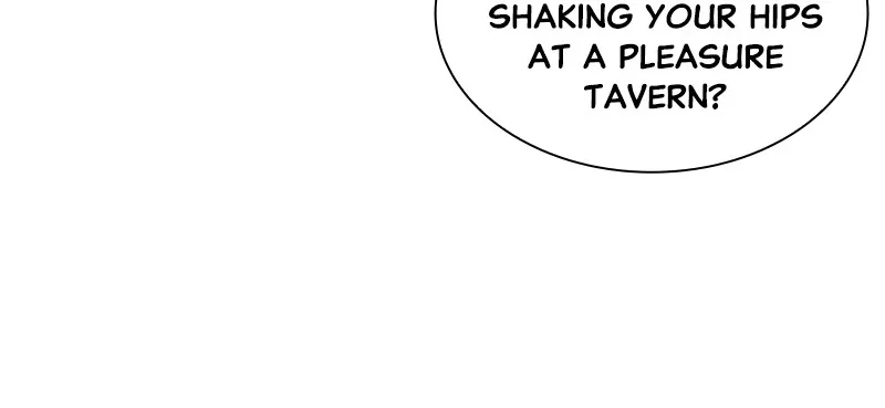 Reincarnated as an Unruly Heir Chapter 18 page 7 - 