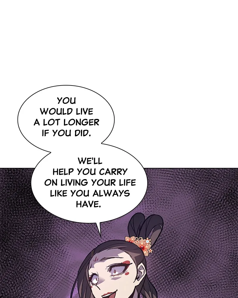Reincarnated as an Unruly Heir Chapter 18 page 84 - 