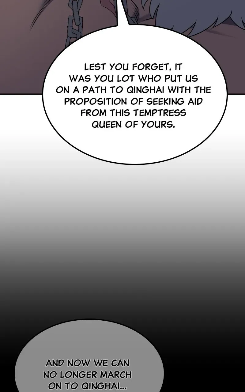 Reincarnated as an Unruly Heir Chapter 180 page 74 - 