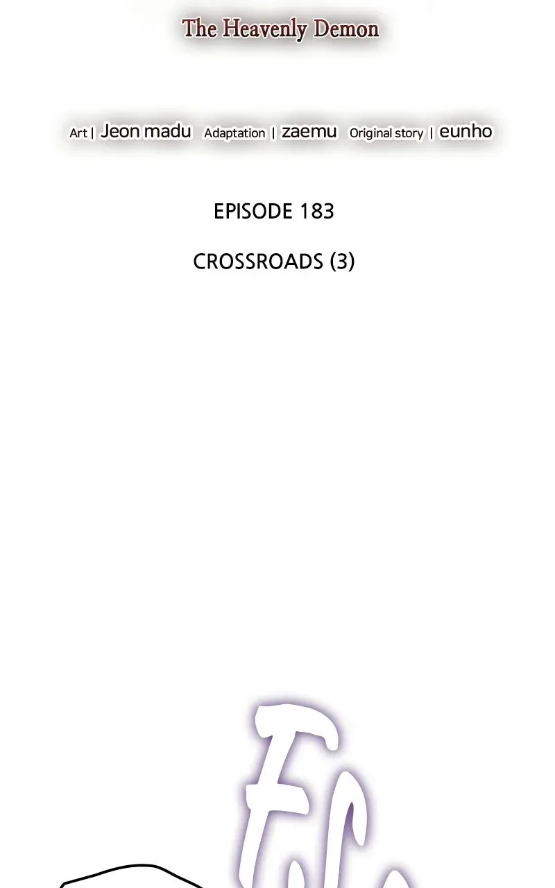 Reincarnated as an Unruly Heir Chapter 185 page 35 - 