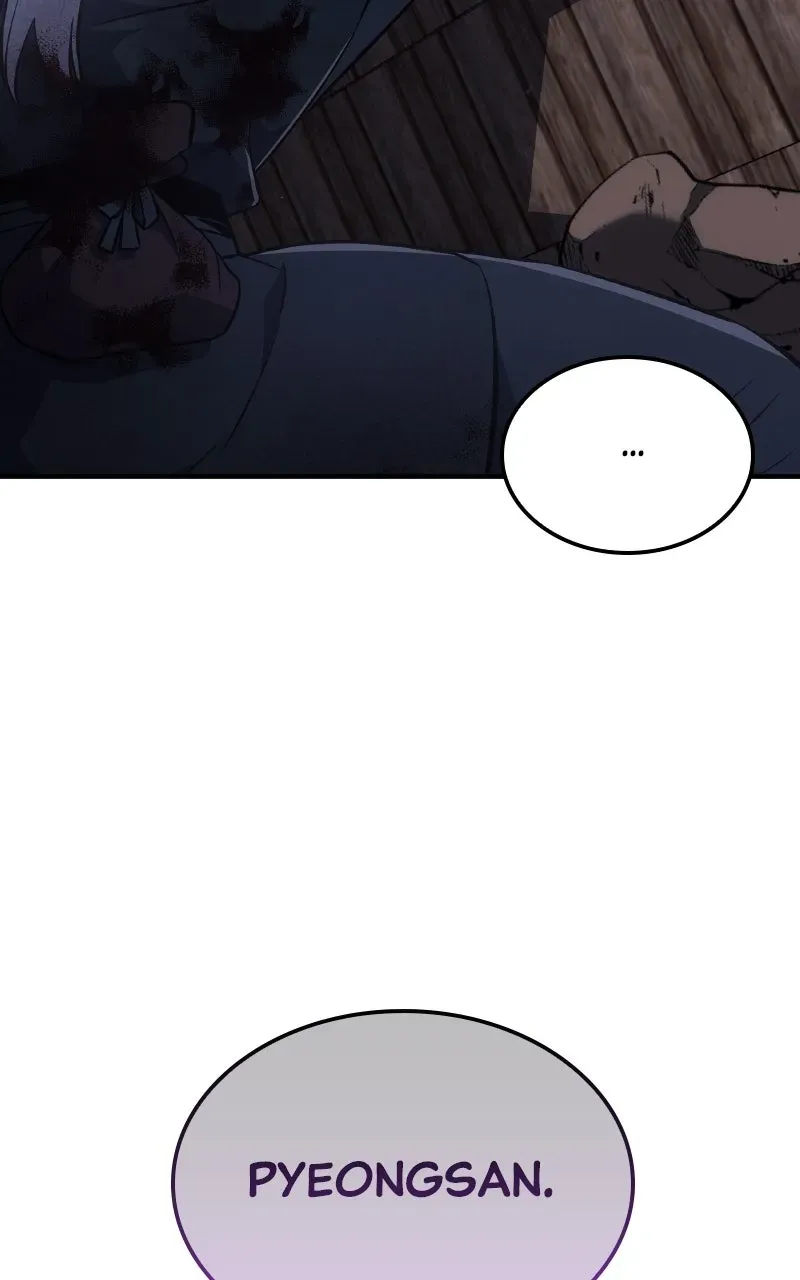 Reincarnated as an Unruly Heir Chapter 186 page 13 - 