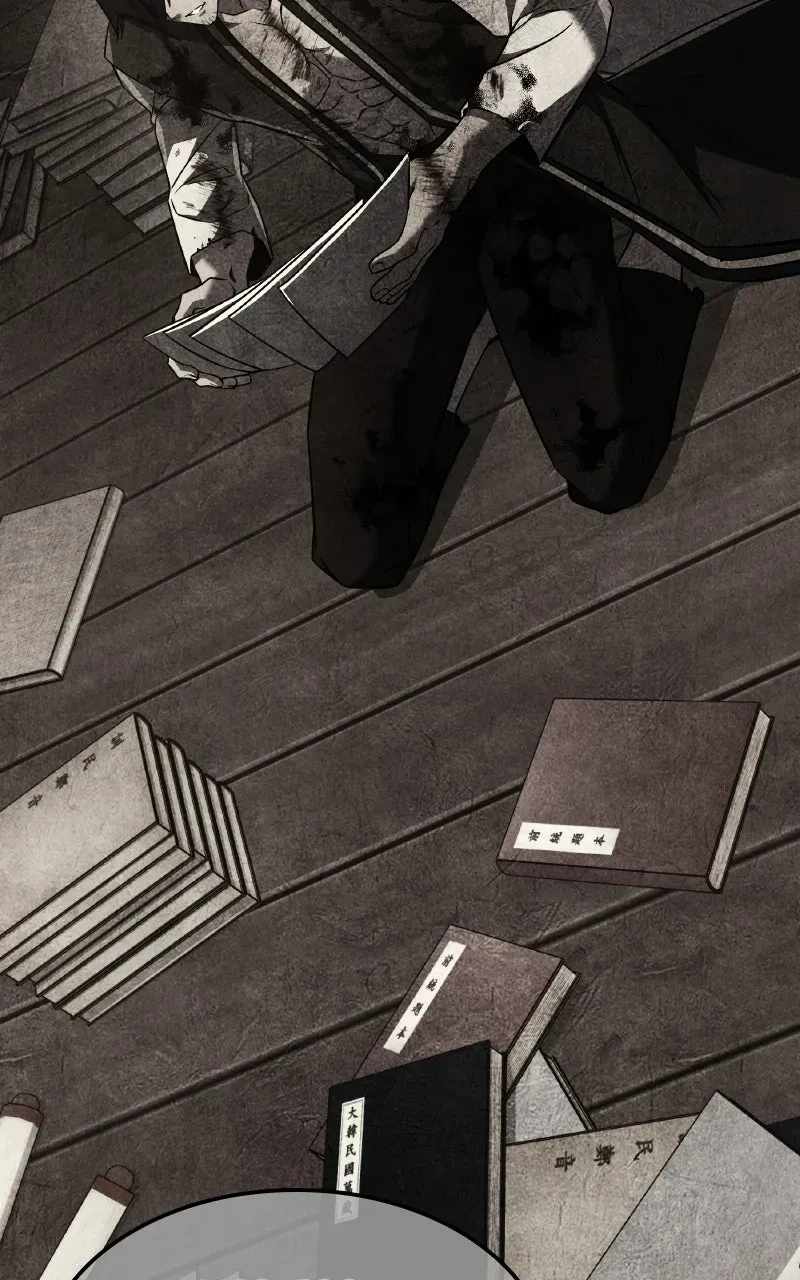 Reincarnated as an Unruly Heir Chapter 188 page 160 - 