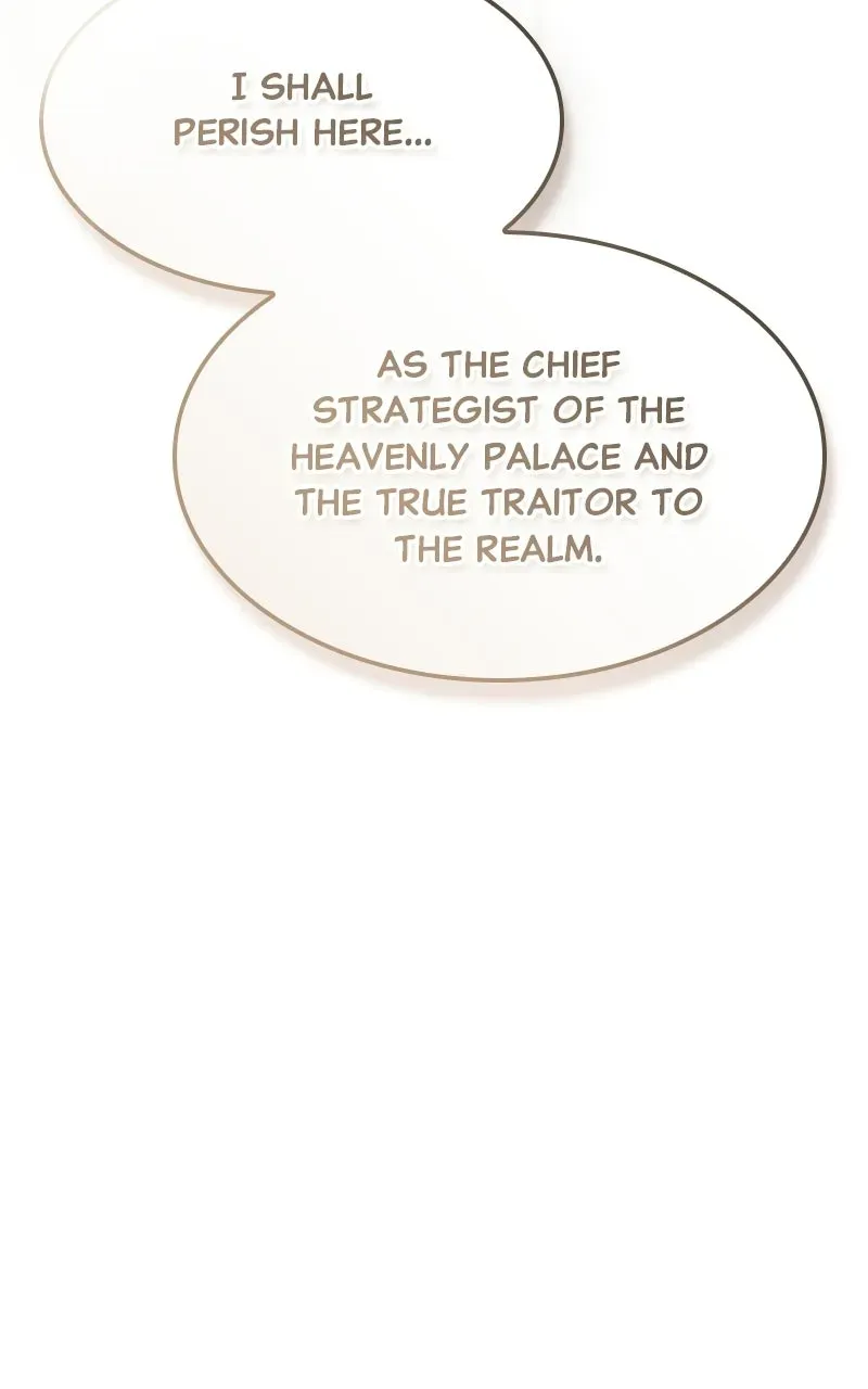 Reincarnated as an Unruly Heir Chapter 188 page 166 - 