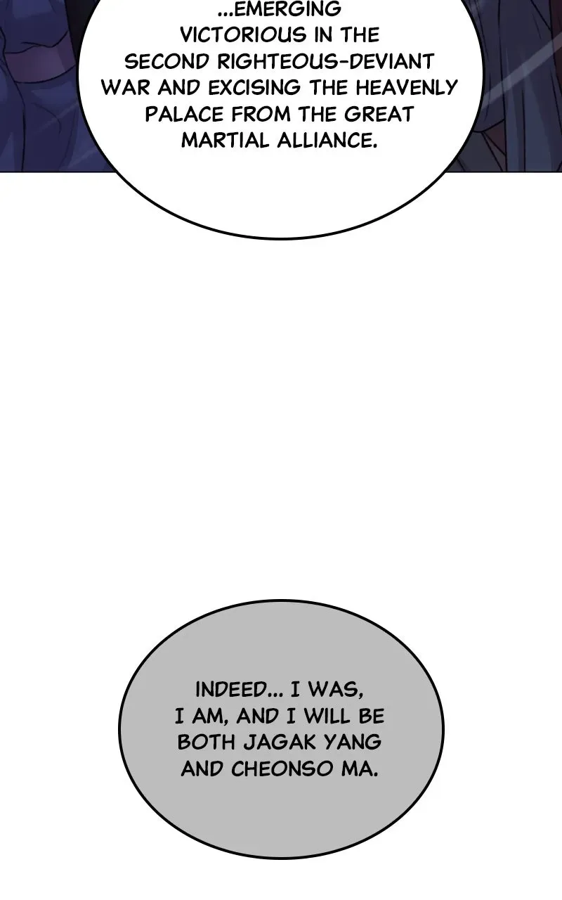 Reincarnated as an Unruly Heir Chapter 189 page 13 - 