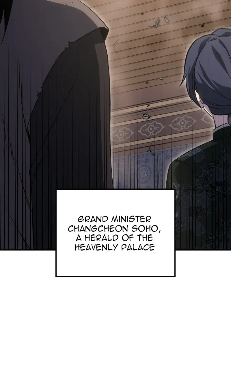 Reincarnated as an Unruly Heir Chapter 189 page 64 - 