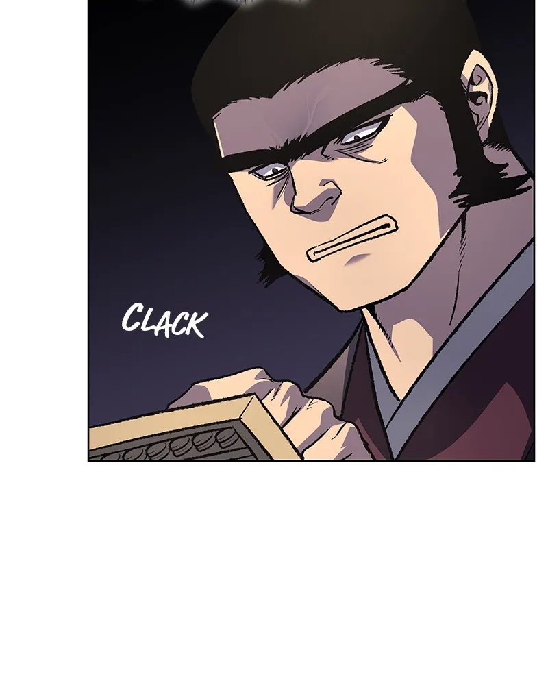 Reincarnated as an Unruly Heir Chapter 19 page 18 - 