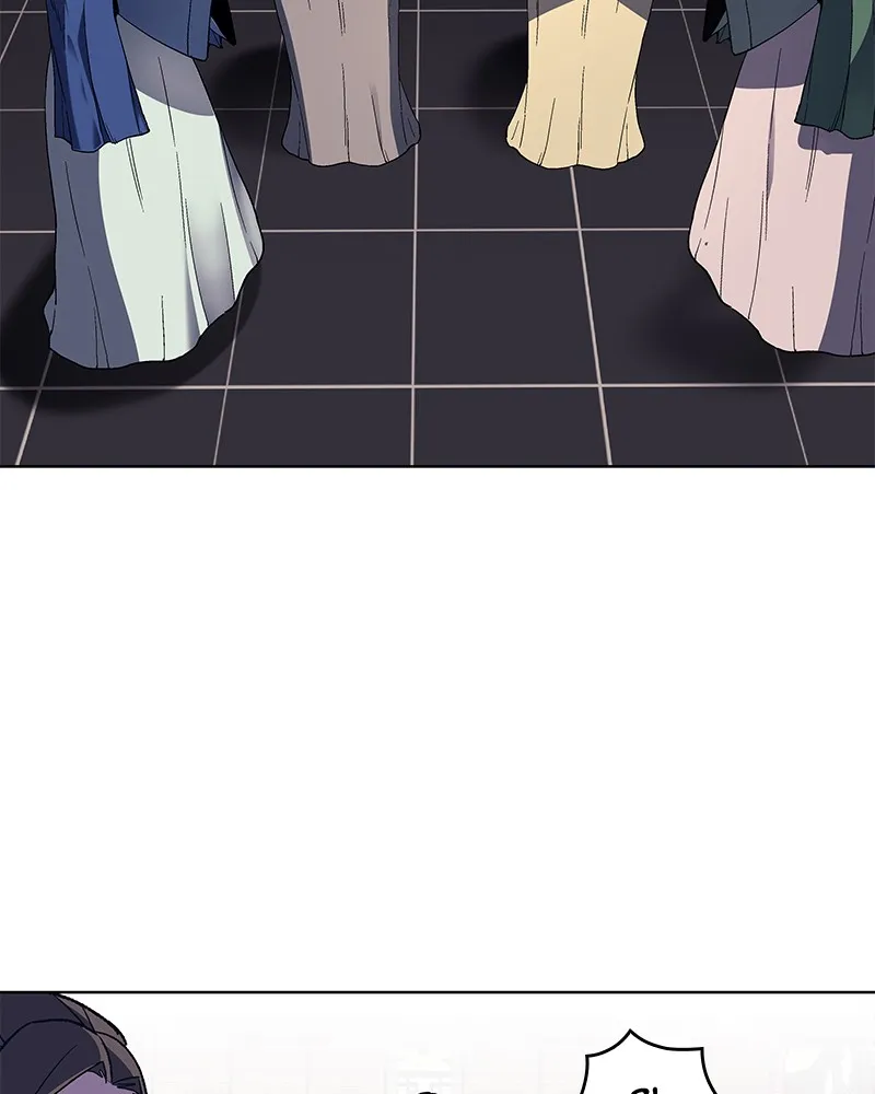 Reincarnated as an Unruly Heir Chapter 19 page 20 - 