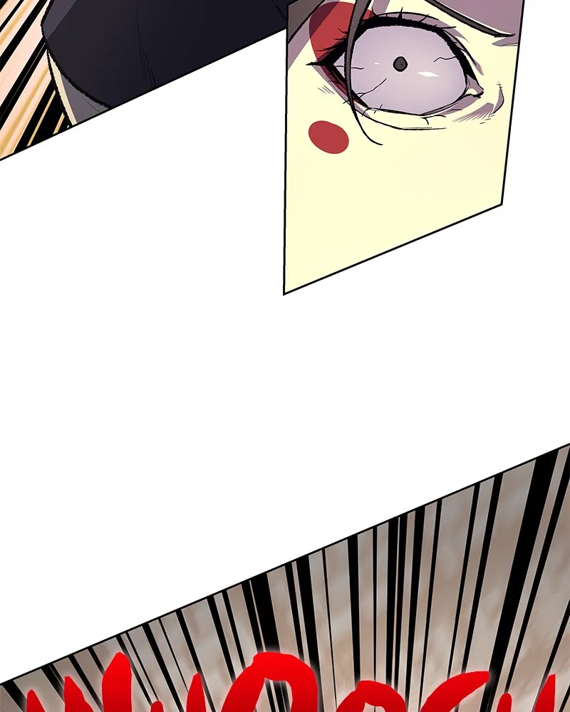Reincarnated as an Unruly Heir Chapter 19 page 4 - 