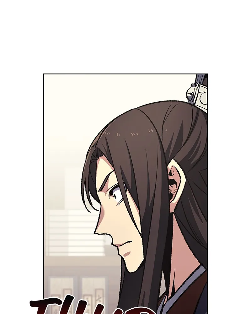 Reincarnated as an Unruly Heir Chapter 19 page 61 - 