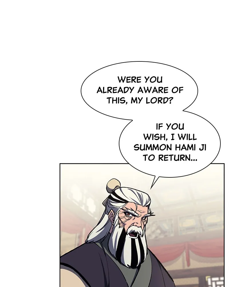 Reincarnated as an Unruly Heir Chapter 19 page 69 - 