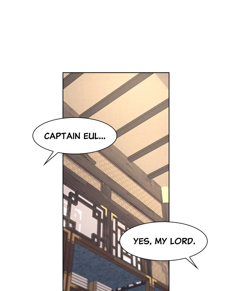 Reincarnated as an Unruly Heir Chapter 19 page 79 - 
