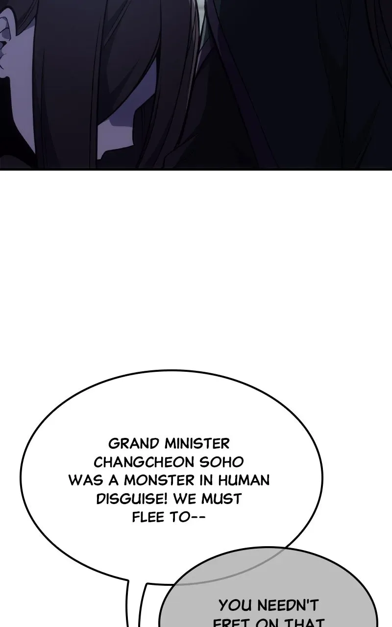 Reincarnated as an Unruly Heir Chapter 190 page 13 - 
