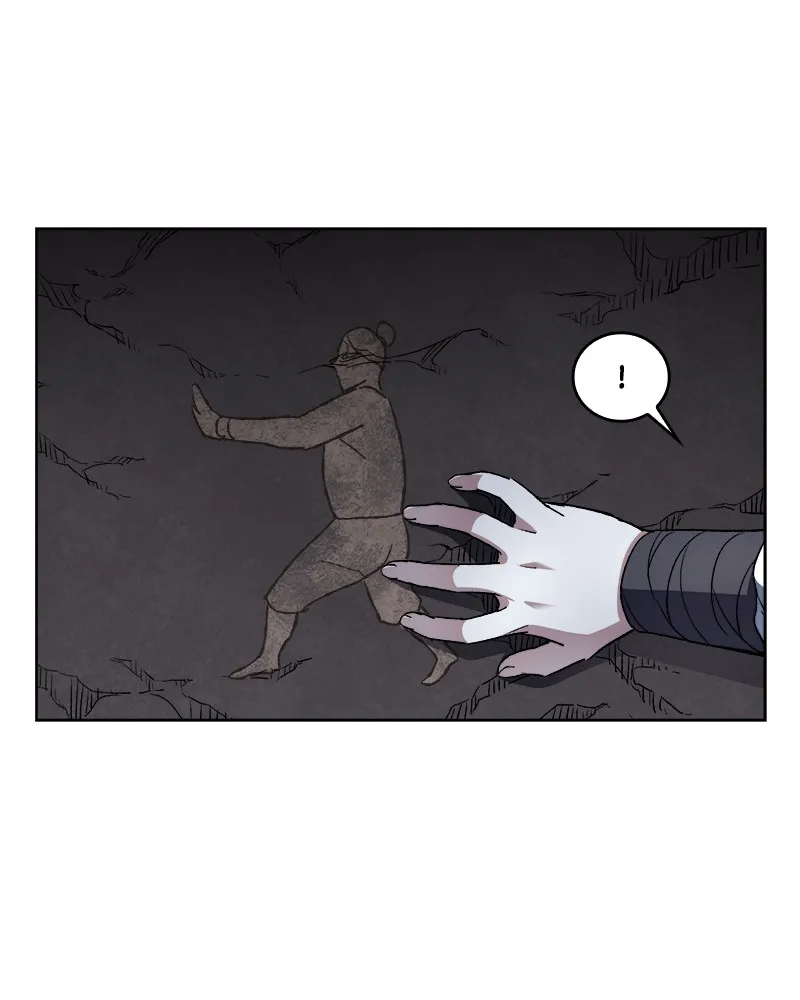 Reincarnated as an Unruly Heir Chapter 2 page 104 - 
