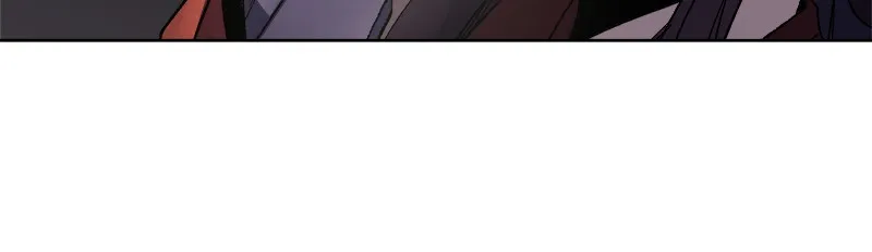 Reincarnated as an Unruly Heir Chapter 2 page 111 - 