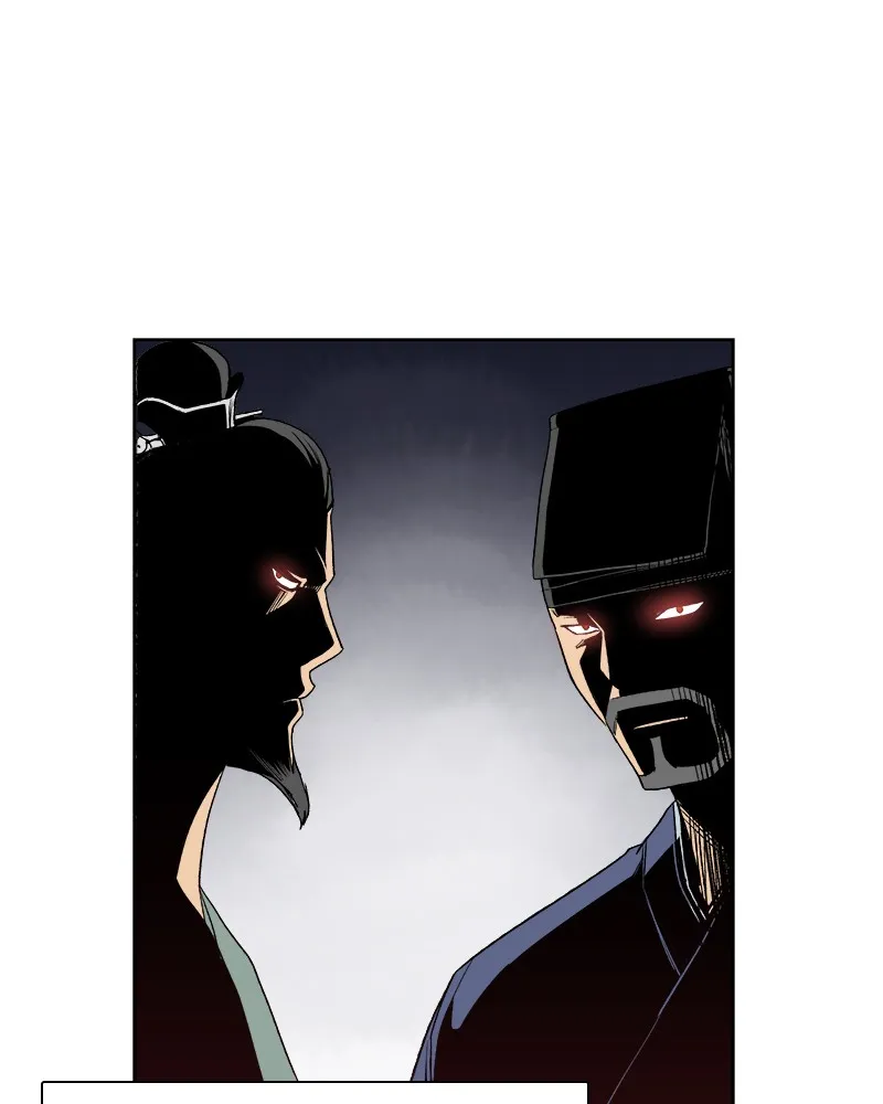 Reincarnated as an Unruly Heir Chapter 2 page 13 - 