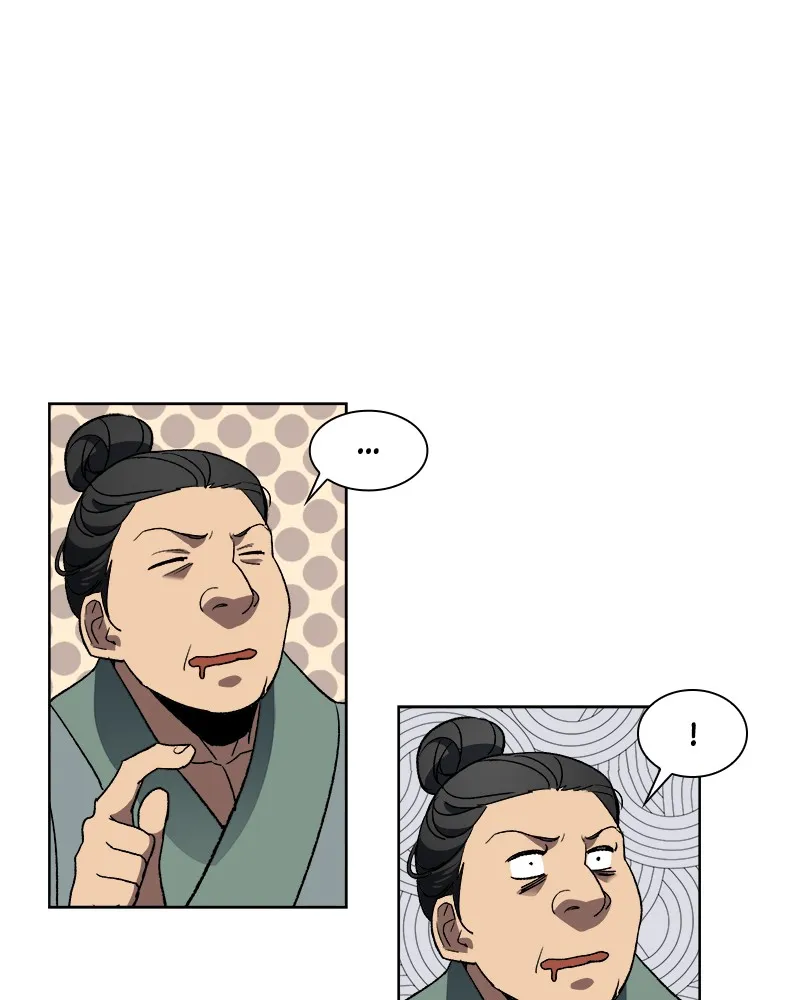 Reincarnated as an Unruly Heir Chapter 2 page 192 - 