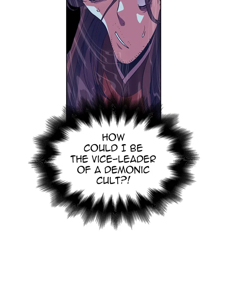 Reincarnated as an Unruly Heir Chapter 2 page 259 - 