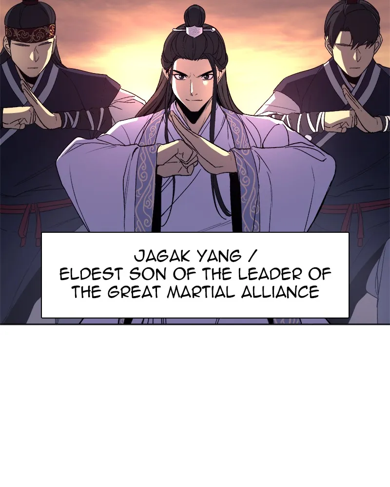 Reincarnated as an Unruly Heir Chapter 2 page 4 - 