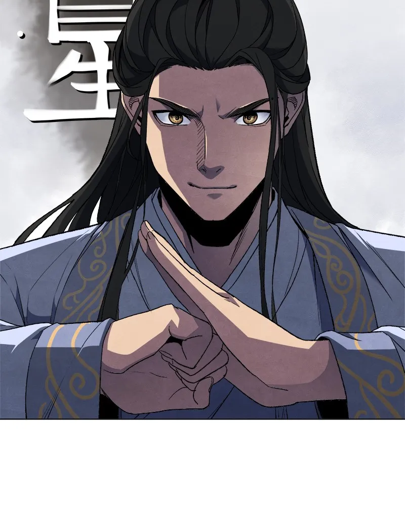 Reincarnated as an Unruly Heir Chapter 2 page 6 - 