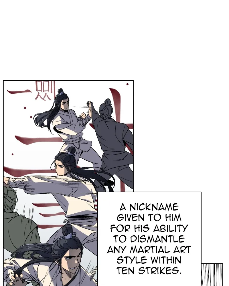 Reincarnated as an Unruly Heir Chapter 2 page 7 - 