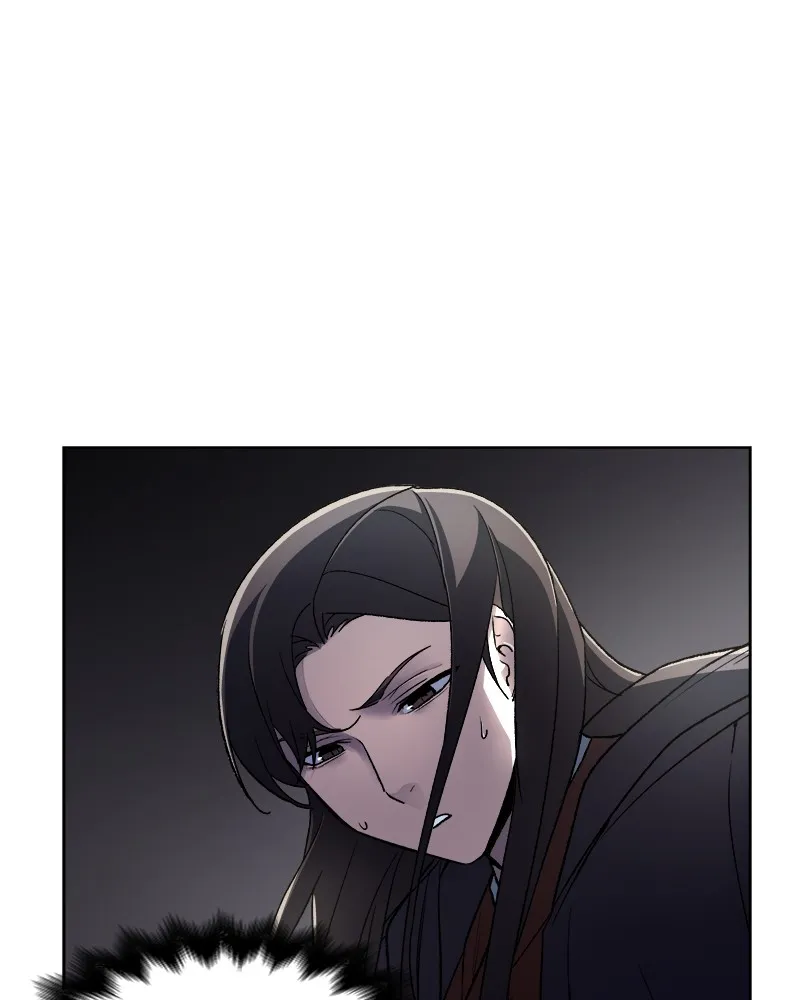 Reincarnated as an Unruly Heir Chapter 2 page 86 - 