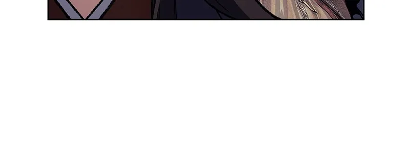 Reincarnated as an Unruly Heir Chapter 20 page 111 - 